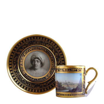 Чашка с блюдцем коллекции Historic Cups 
