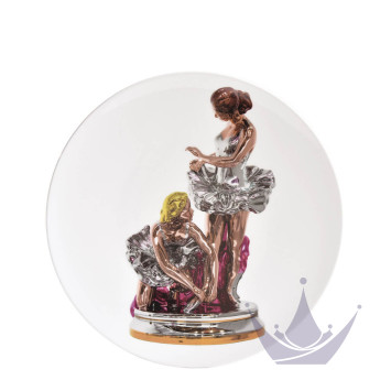 Тарелка подстановочная 31см бренда Bernardaud