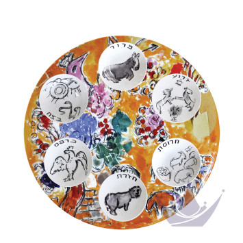 Набор из 7 предметов коллекции Les vitraux d'Hadassah - Marc Chagall бренда Bernardaud
