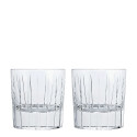 Стакан для виски Old-Fashioned, 2шт. 0,19л коллекции Iriana бренда Christofle