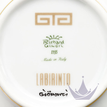 Чаша для фруктов 14см коллекции Labirinto Cachemire бренда Richard Ginori