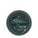 Конфетница 12,8см, 6шт. коллекции Les Depareillees Vert бренда Gien