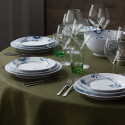 Тарелка закусочная 22см коллекции Blue Fluted Mega 