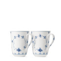 Кружка 0,36л, 2шт. коллекции Blue Fluted Plain бренда Royal Copenhagen