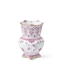 Ваза 22см коллекции Purpur Fluted Full Lace (Лимитированная серия) бренда Royal Copenhagen
