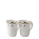 Кружка 0,36л, 2шт. коллекции Star Fluted Christmas бренда Royal Copenhagen