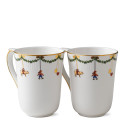 Кружка 0,36л, 2шт. коллекции Star Fluted Christmas бренда Royal Copenhagen