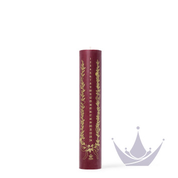 Свеча 25см коллекции Star Fluted Christmas бренда Royal Copenhagen