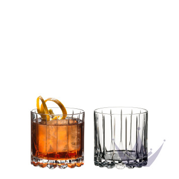Стакан 283мл, 2шт.  коллекции Drink Specific Glassware 
