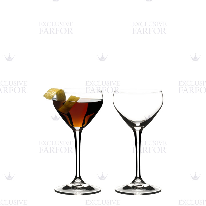 Стакан для коктейлей 140мл, 2шт.  коллекции Drink Specific Glassware 