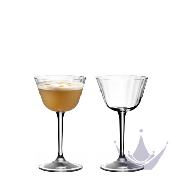 Стакан для коктейлей 217мл, 2шт.  коллекции Drink Specific Glassware 