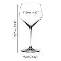 Бокал для белого вина Chardonnay 670мл, 2шт.  коллекции Extreme бренда Riedel