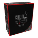 Бокал для красного вина Cabernet/Merlot 709мл, 2шт.  коллекции Veritas бренда Riedel