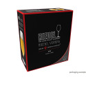 Бокал для пива 459мл, 2шт.  коллекции Veritas бренда Riedel