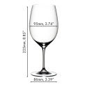 Бокал для красного вина Cabernet/Merlot 610мл, 2шт.  коллекции Vinum бренда Riedel