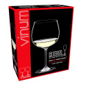 Бокал для белого вина Chardonnay/Montrachet 600мл, 2шт.  коллекции Vinum бренда Riedel