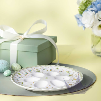 Тарелка десертная 24,2см коллекции Easter Delight бренда VB