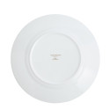 Тарелка закусочная 21см коллекции Helia бренда Wedgwood